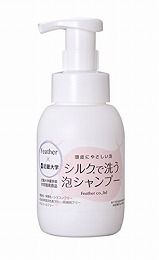 <!--{$arrProduct.name|h}-->